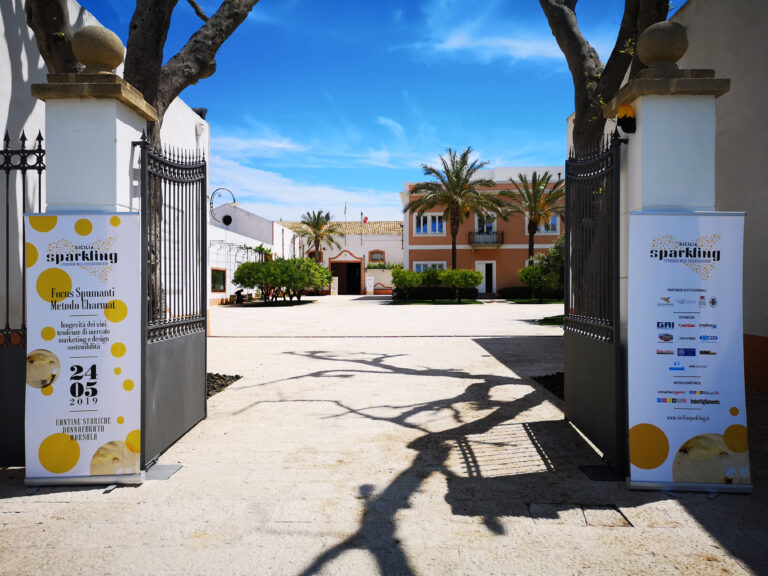 l'entrata dell'evento